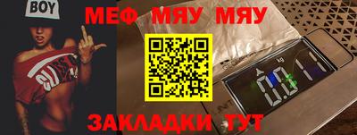 MDMA Premium VHQ Кумертау
