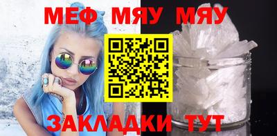 MDMA Premium VHQ Кумертау