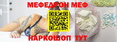 гашиш Кунгур