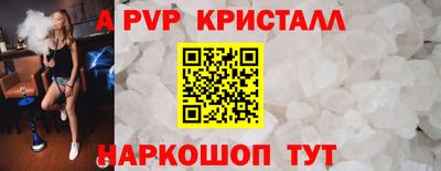 гашиш Кунгур