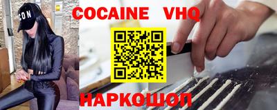 MDMA Premium VHQ Кумертау