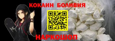 MDMA Premium VHQ Кумертау