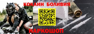 MDMA Premium VHQ Кумертау