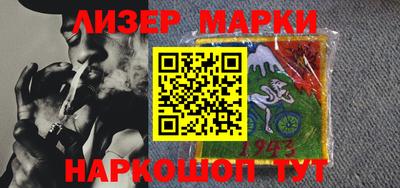 MDMA Premium VHQ Кумертау