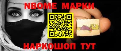 гашиш Кунгур