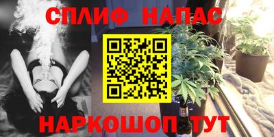 гашиш Кунгур