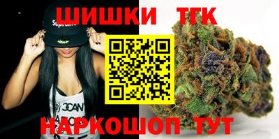 MDMA Premium VHQ Кумертау