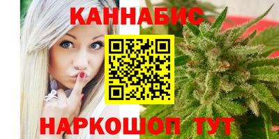 мескалин Кулебаки