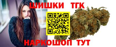 мескалин Кулебаки