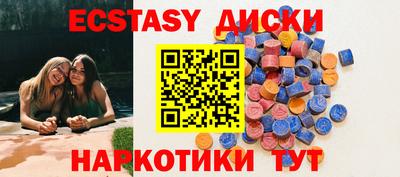 гашиш Кунгур