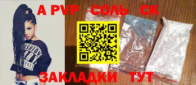 MDMA Premium VHQ Кумертау