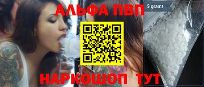 MDMA Premium VHQ Кумертау