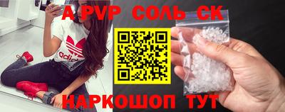 MDMA Premium VHQ Кумертау