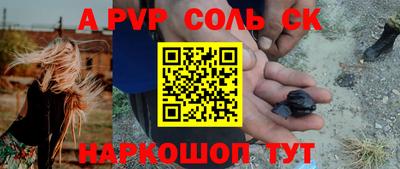 гашиш Кунгур