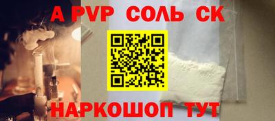 MDMA Premium VHQ Кумертау