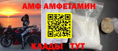 гашиш Кунгур