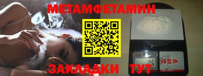 MDMA Premium VHQ Кумертау