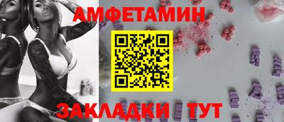 MDMA Premium VHQ Кумертау