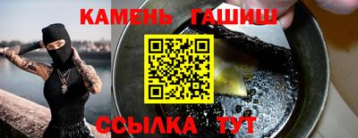 MDMA Premium VHQ Кумертау