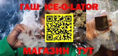 мескалин Кулебаки