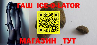 мескалин Кулебаки