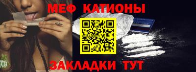 MDMA Premium VHQ Кумертау