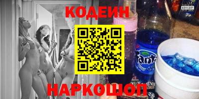 гашиш Кунгур