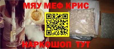 гашиш Кунгур