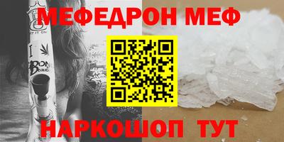 гашиш Кунгур